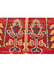 Saramand Rug - Thumbnail - 8