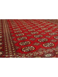 Bokhara Red Rug - Thumbnail - 11