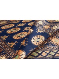 Bokhara Navy Rug - Thumbnail - 4