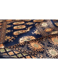 Bokhara Navy Rug - Thumbnail - 6