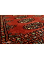 Bokhara Terra Rug - Thumbnail - 6