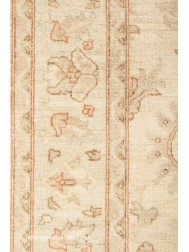 Ziegler Karun Rug - Thumbnail - 6