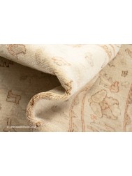 Ziegler Karun Rug - Thumbnail - 8