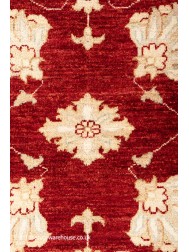 Ziegler Murwani Rug - Thumbnail - 4