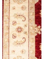 Ziegler Murwani Rug - Thumbnail - 6