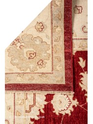 Ziegler Murwani Rug - Thumbnail - 8