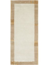 Manali Beige Runner - Thumbnail - 7