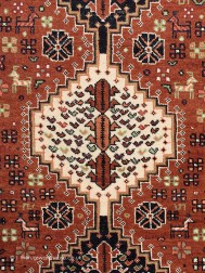 Afghan Shiraz 1183 Rug - Thumbnail - 4