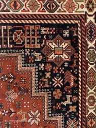 Afghan Shiraz 1183 Rug - Thumbnail - 7
