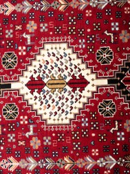 Afghan Shiraz 1184 Rug - Thumbnail - 5