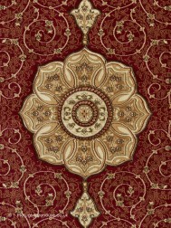 Nerima Red Rug - Thumbnail - 7
