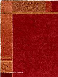 Pharan Red Rug - Thumbnail - 3